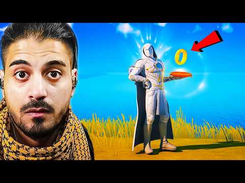 COD Gamer Plays Fortnite For The First Time EVER
