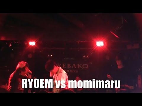 Boost東京大会vol.2 一般バトルBEST8 RYOEM vs momimaru