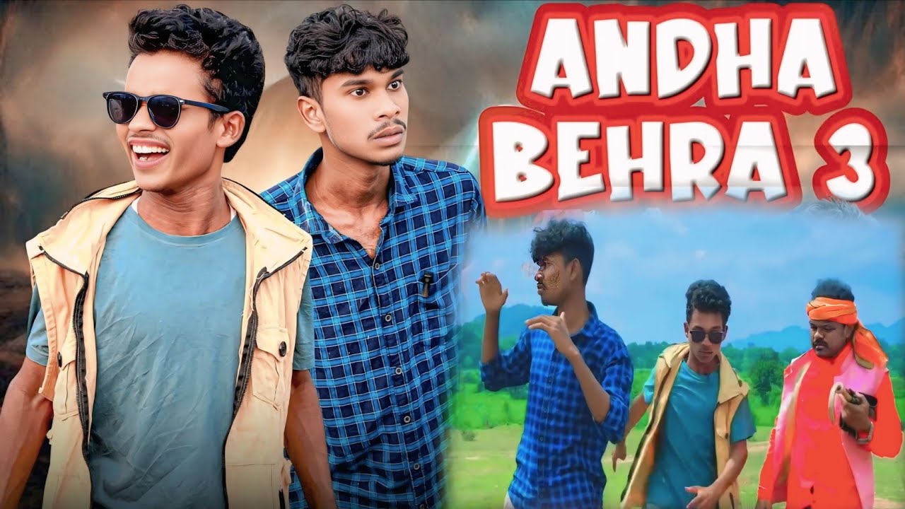 ANDHA BEHRA 3 || Santali comdey 😆🤣 video || New Santali video 2025 #comedyvideos