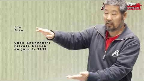 The Bite-Chen Zhonghua Online Lesson 20210108 Trailer