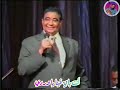 الأستاذ محمد وردي والتقديم الأول لأغنية سلاف الغناء