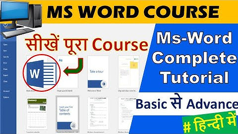 Complete MS Word Tutorial for beginners in Hindi #wordtutorial #msword #fullcourseseries