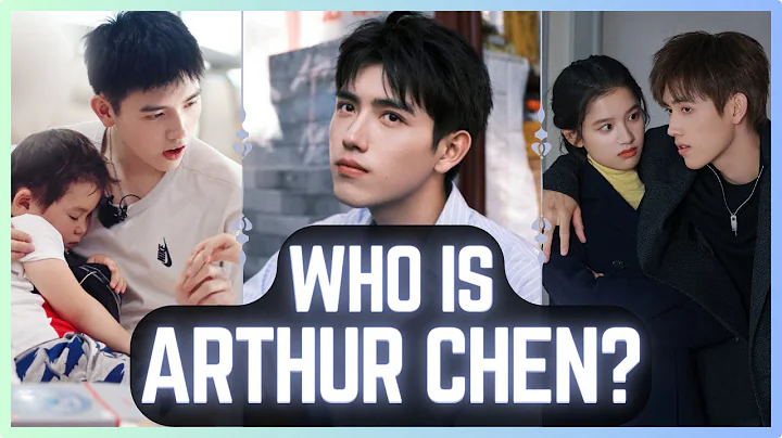 Who is Arthur Chen (陈飞宇)? Family, Relationships, Career - DayDayNews