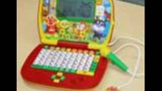 Microsoft Windows 95 Sucks