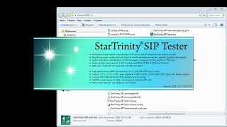 StarTrinity SIP Tester - training session 006 - performance, Web API, CallXML elements overview screenshot 4
