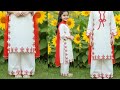 Cutwork Daman Design Cutting and Stitching|Cutwork Sleeves Design|Cutwork Trouser design#cutwork
