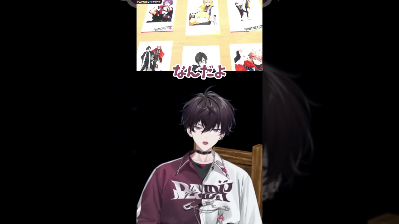 の*読様 佐伯イッテツ12枚 mqdefault.jpg