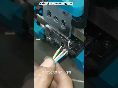 Affordable Rubber Cable Stripping and Twisting Machine Efficient #factory #machine #diy