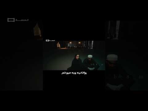 محمد الحلفي موت الاخو مسلسل الجنه والنار تصميمي لايك اشتراك ستوريات جديد