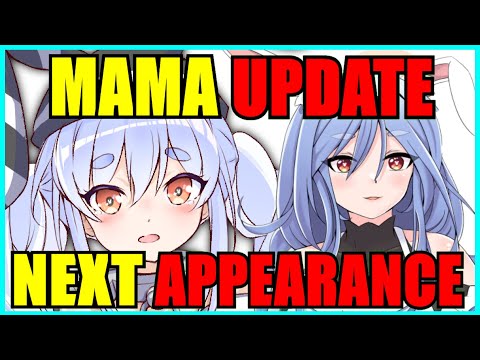 【Hololive】Pekora: Peko Mama Update & Next Appearance【Eng Sub】