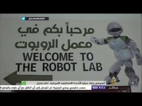 جولة في أكاديمية الموهوبين بمدينة سيئون في حضرموت