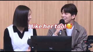 Kim Min Kyu says he likes Seol In Ah too!| Business Proposal