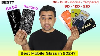 Best Mobile Glass Protector 2024 - Tempered -9D,12D,21D - Dust - OG - Gorilla - Privacy Glass