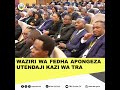 Hafla Ya Ufunguzi Wa Mkutano Mkuu Wa Tathmini Ya Utendaji Kazi Wa Nusu Mwaka Wa Fedha 2025 2026 