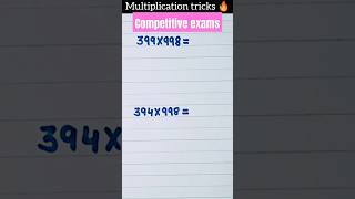 Multiplication tricks 🔥#maths #mathtricks#mathstricks #subscribe #mathematics #multiplication #viral