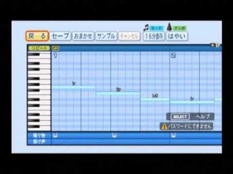 【パワプロ2014】リクエストで応援曲をつくろう！１１【OENファイル配布】