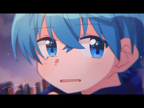 【メイキング】アスター/ころんくん アニメ風に描いてみた！