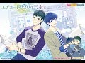 【A3!!!】月岡紬 keyword 中日字幕