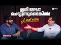 You Need to Hear What Aqif Just Said ! | DNA Learning | Episode - 2 | #neetstrategy
