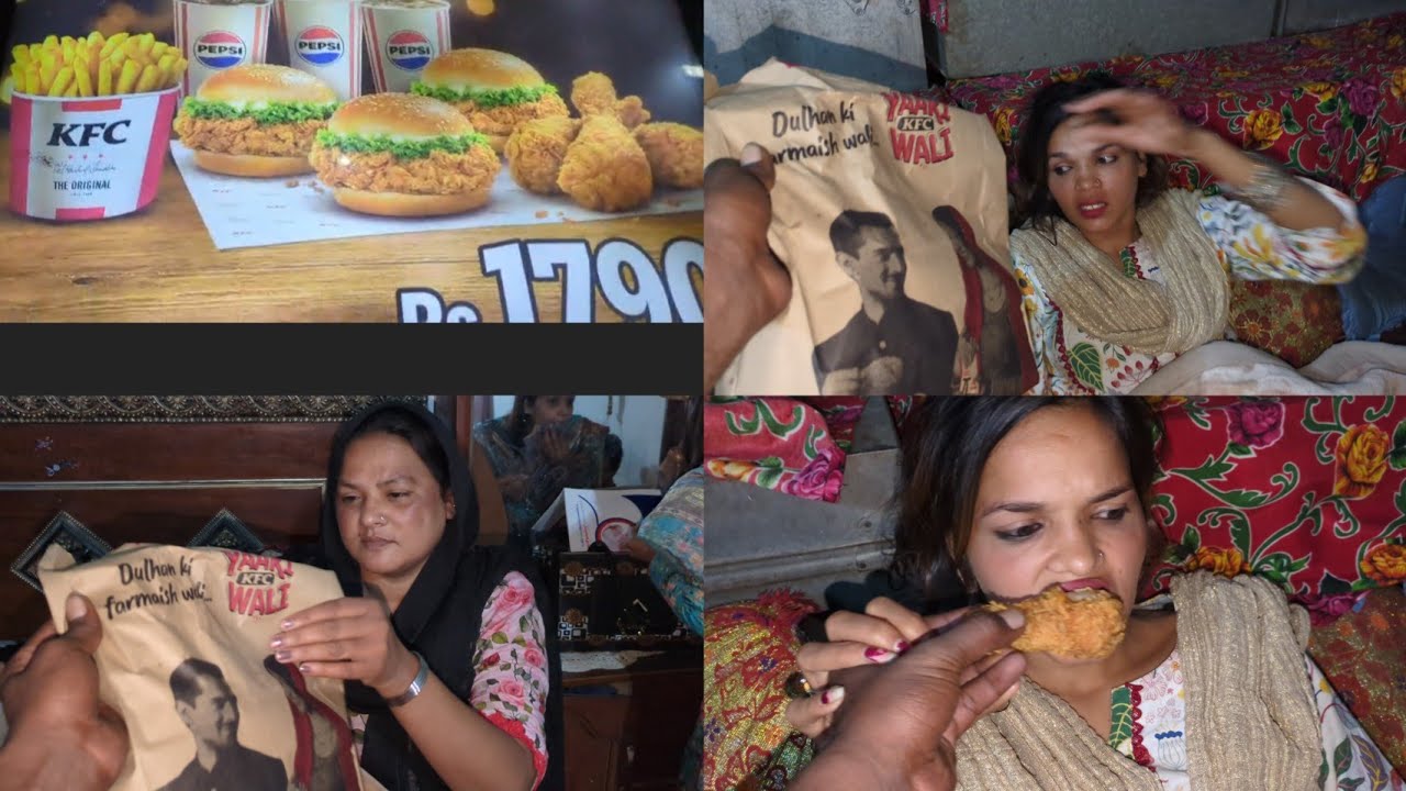 Sumaira yaha AA k b Baz ni ayi yaha b party dy rhi hai