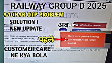 There was a problem handling  your request Application ID not configured #Railway Aadhar otp problem