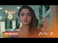 SALANGAI OLI | EP - 409 | Webisode 3 | Apr 4 2026 | Zee Tamil