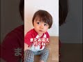 毎朝いってらっしゃいしてくれます😊 #2歳