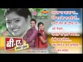 Ba first year  super hit chhattisgarhi movie  full song 