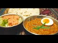 【再掲】やかましい男の解説によるキーマカレーの作り方