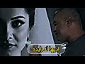 ياسر رشاد اغنية خلاص يا عمي 2023 