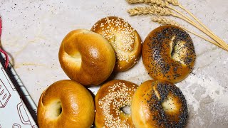 Bagel - How to make homemade mini bagels