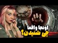 راز عمیق ترین چاه حفر شده جهان و صداهای ضبط شده از اعماق آن 