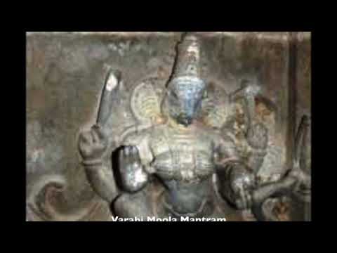 Swarna Varahi Mantra Utchadana