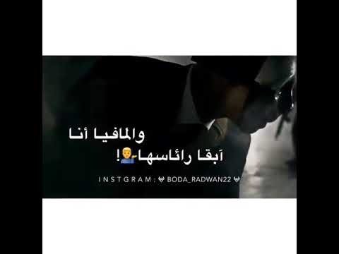 اغنيه انا هفضل عايش عافيه