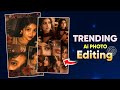 Instagram Trending College Ai Photo Prompt | Cinematic Girls College Photo | Khat Song Photo Editing