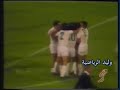 هدف علي پروين في الكويت ـ نهائي أسيا 1976 م تعليق عربي 
