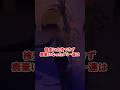 ダミーをざっくり解説【Miside】 #鬱ゲー #ホラゲー
