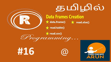 #RprogrammingInTamil #16 #DataFramecreation #CreateDataFrameFromText/Excel/csvFiles