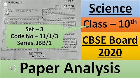 Science Class 10 Question Paper 2020 | Cbse Board 2020 | Class 10 Science Question paper | Vertika