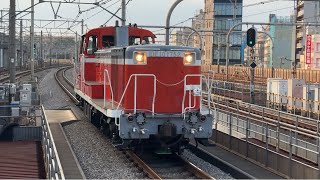 DE10–1752号機 田端常駐機送り込み回送赤羽駅通過