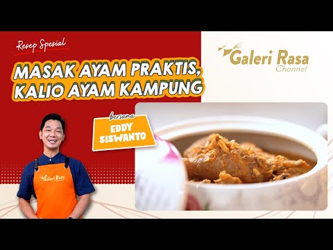 Resep Ayam Kalio Sederhana
