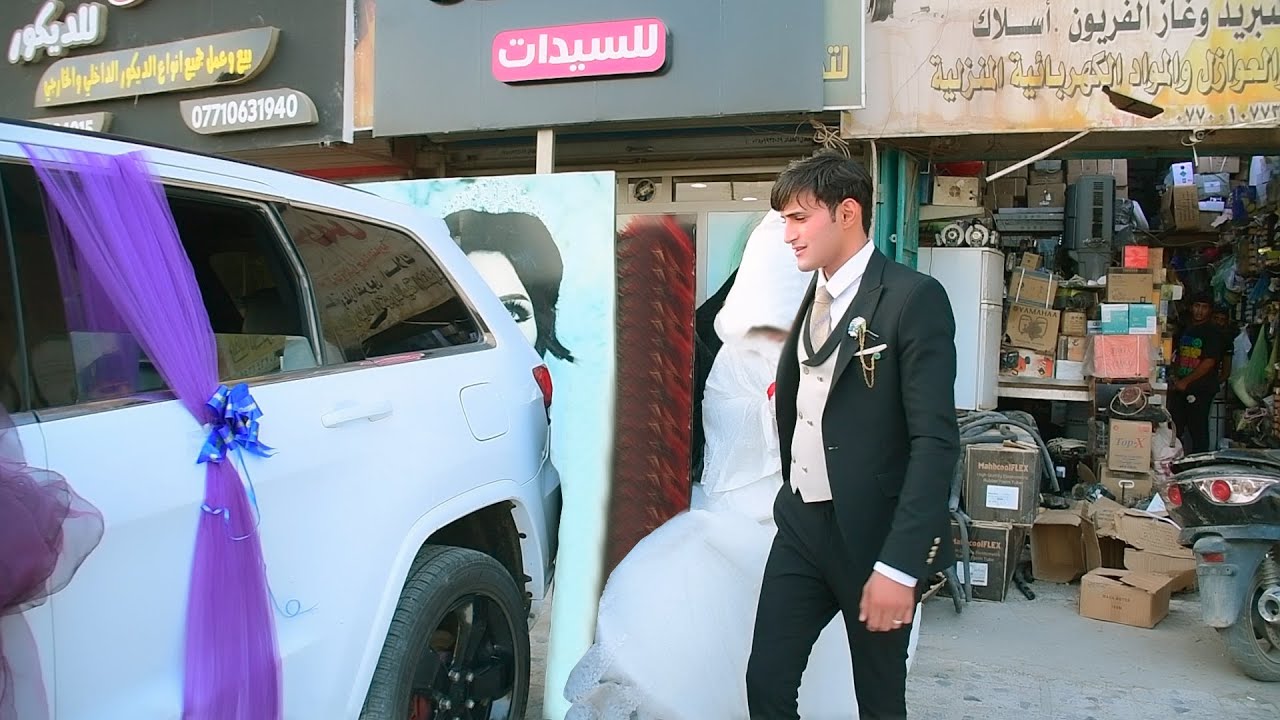 اخذهه الجان رايدهه هههه الف مبروك ناجي المحمداوي