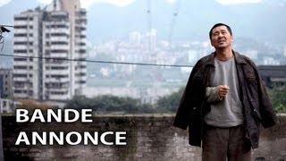 Bande annonce People mountain people sea 