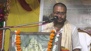 DAY8-P6| ভাগবত সপ্তাহ| भागबत सप्ताह |Bhagwat Saptaha |Pt.Shrimad Gobinda Das Babaji (Bhagvat Kinkar)