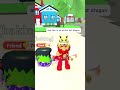 How To LOOK RICH In Adopt Me New Petwear Update #adoptme #adoptmeroblox #adoptmeupdate #shorts