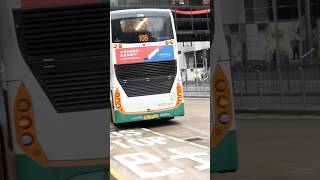HK | CTB 5799@106 | VX 9742