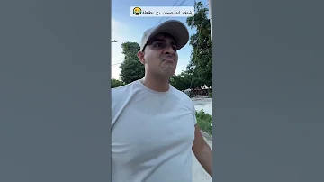 ابو حسين كلوك9 تحشيش عراقي اكسبلور 
