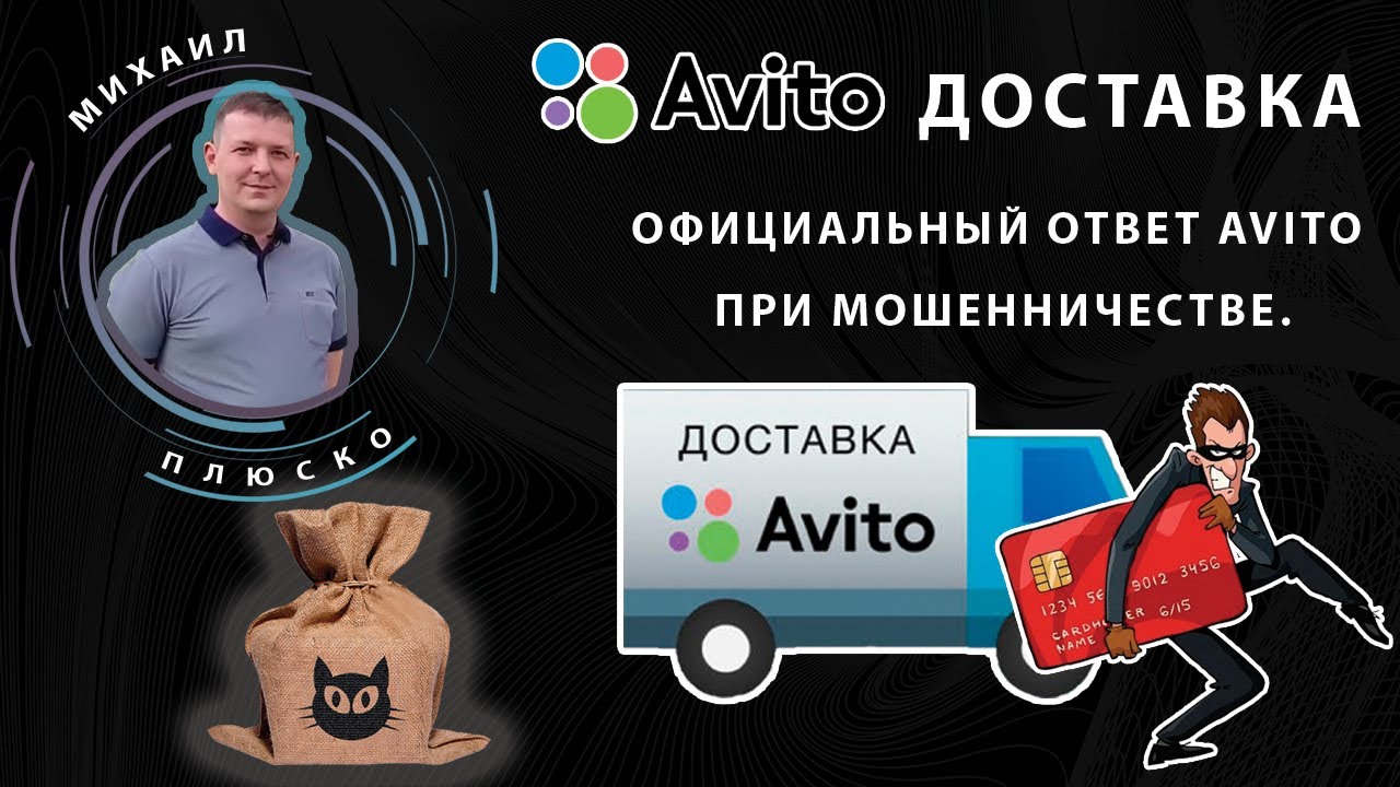 Как оформить авто доставку