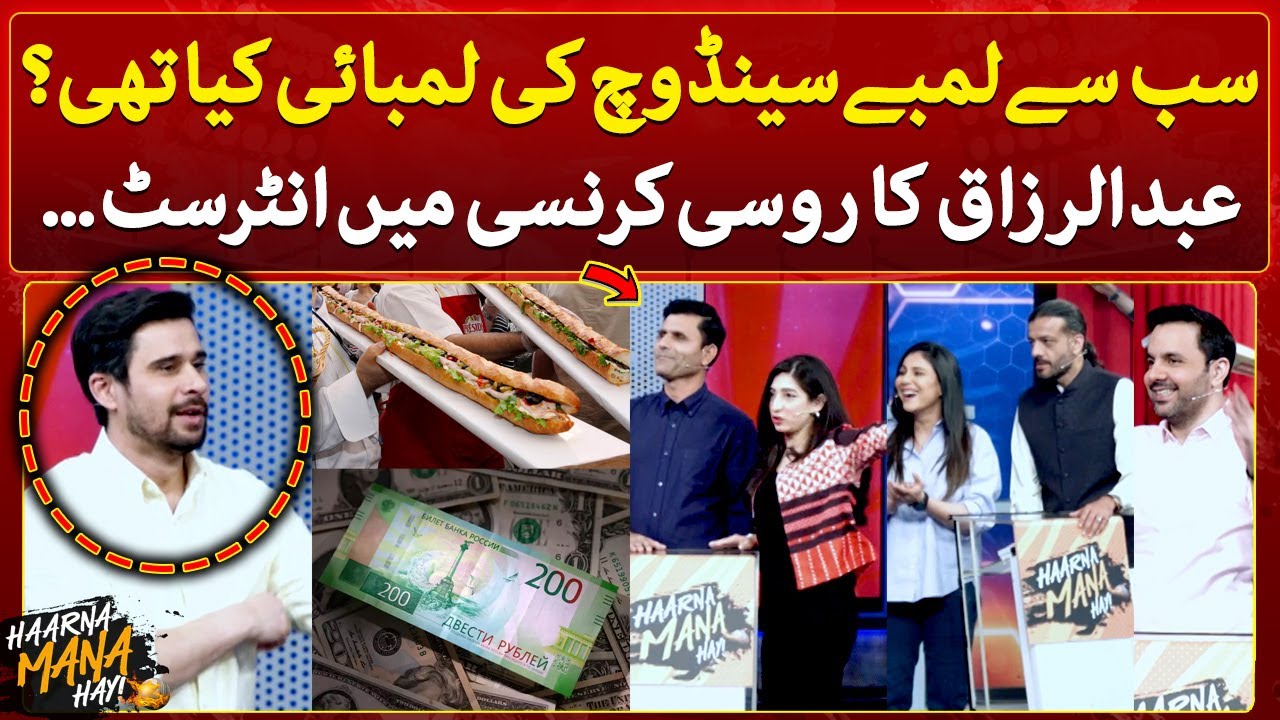 Post Office Mein Interest Rate Kya Hai Post Office Mein Interest Rate Kya Hai