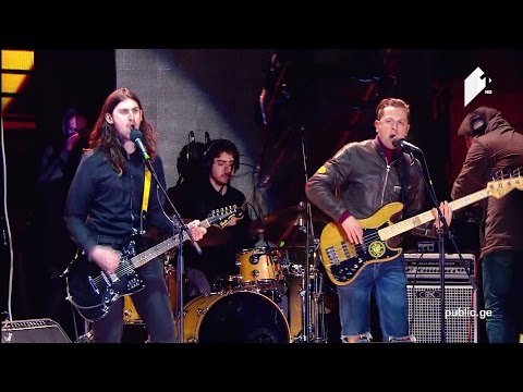 #ევროპისკენ